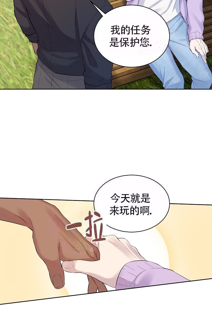 第11话12