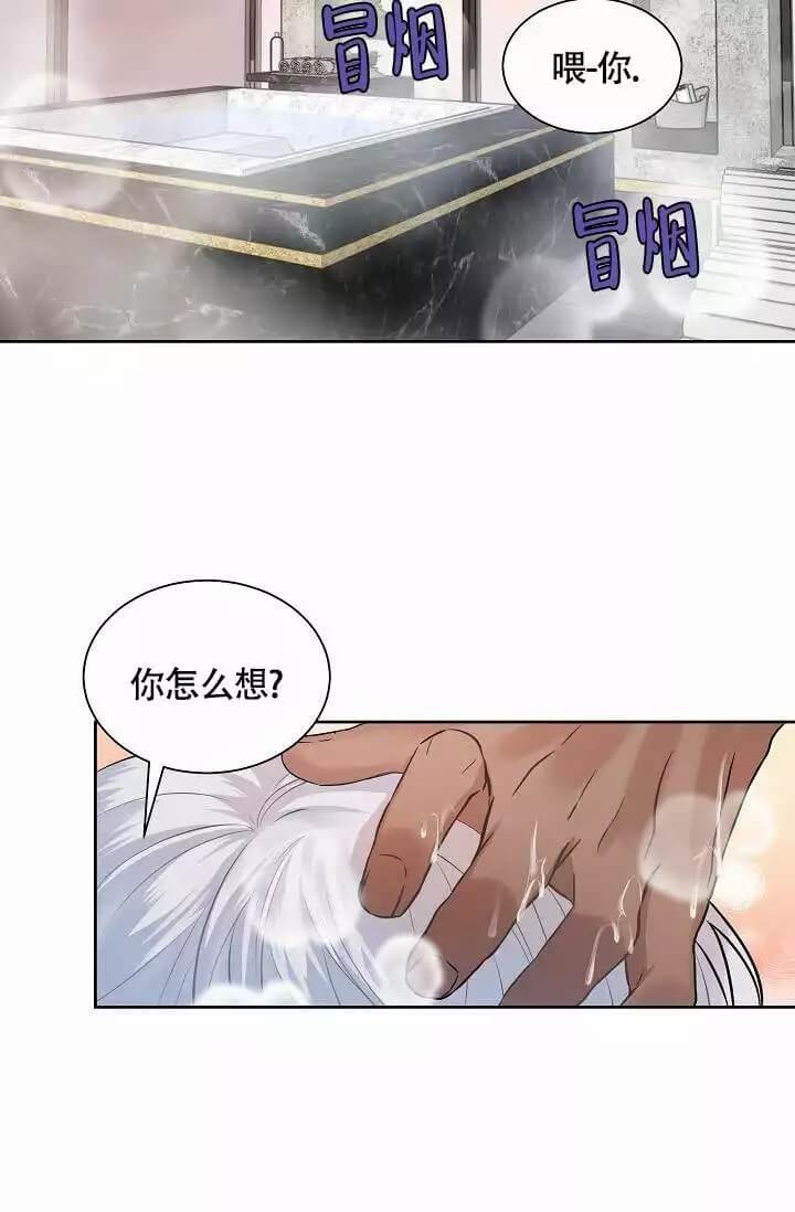 第2话16