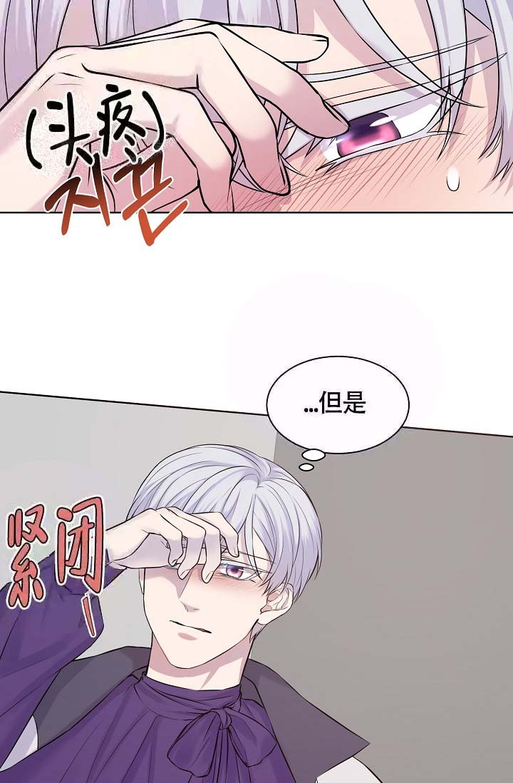 第20话12