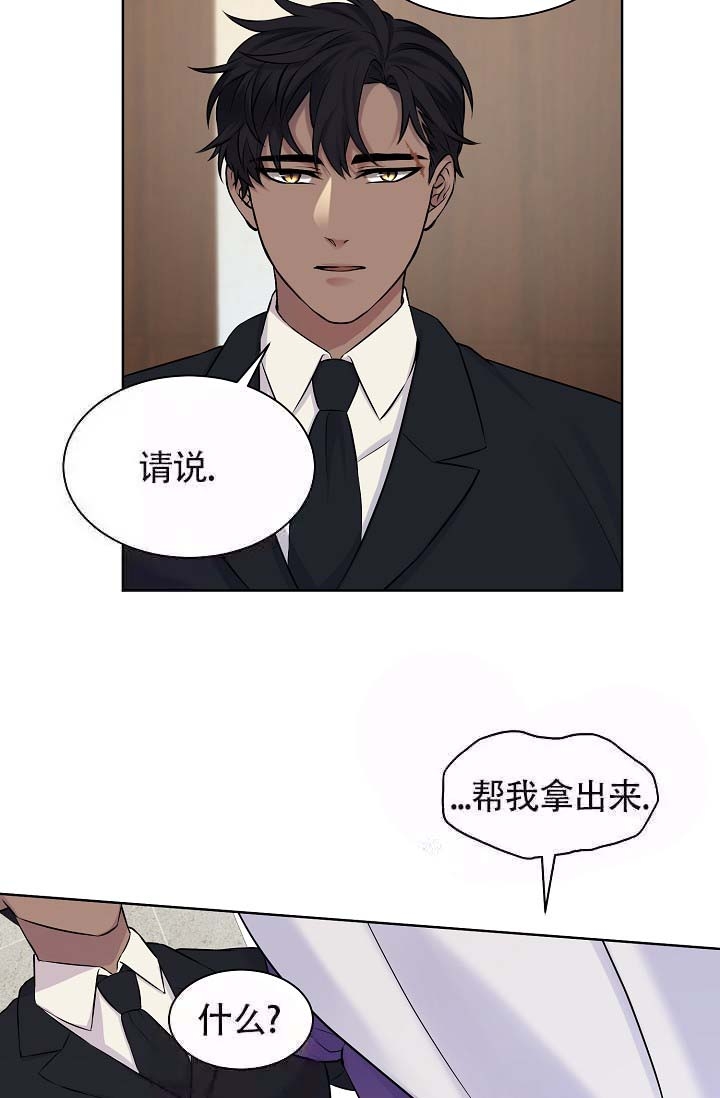 第18话15