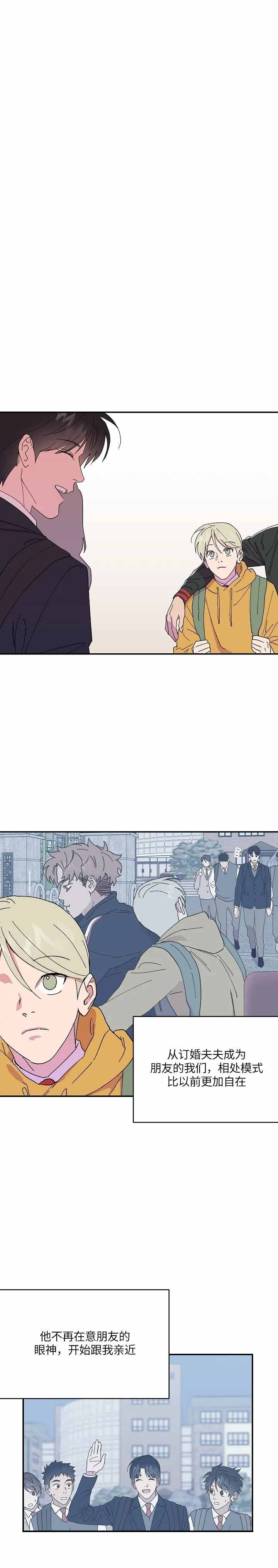 第60话7