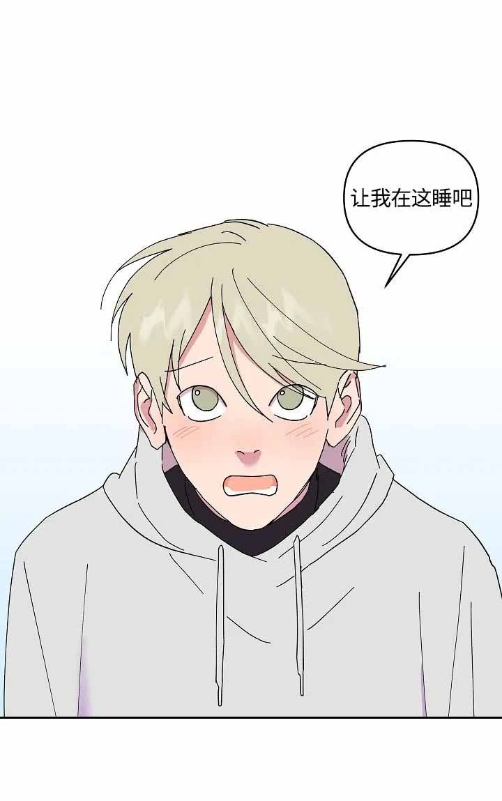 第49话6