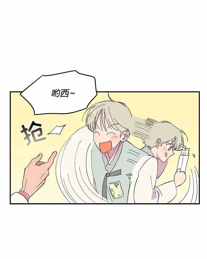 第9话6