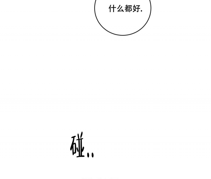 第72话45