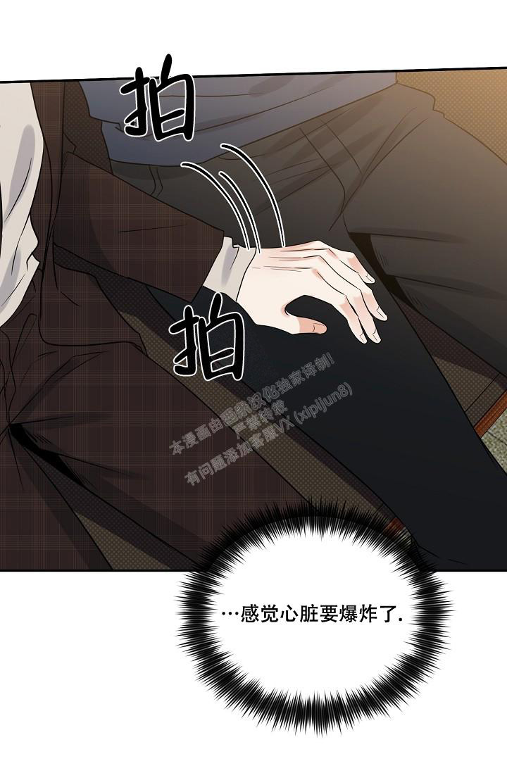 第94话33