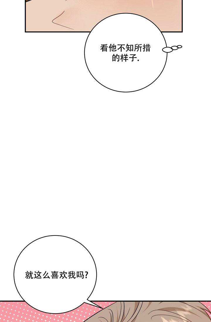 第104话28