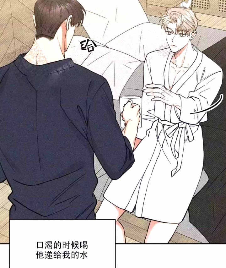第56话45