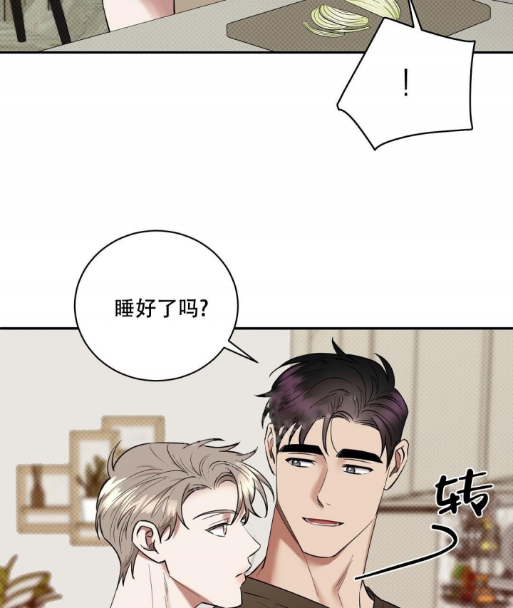 第70话10