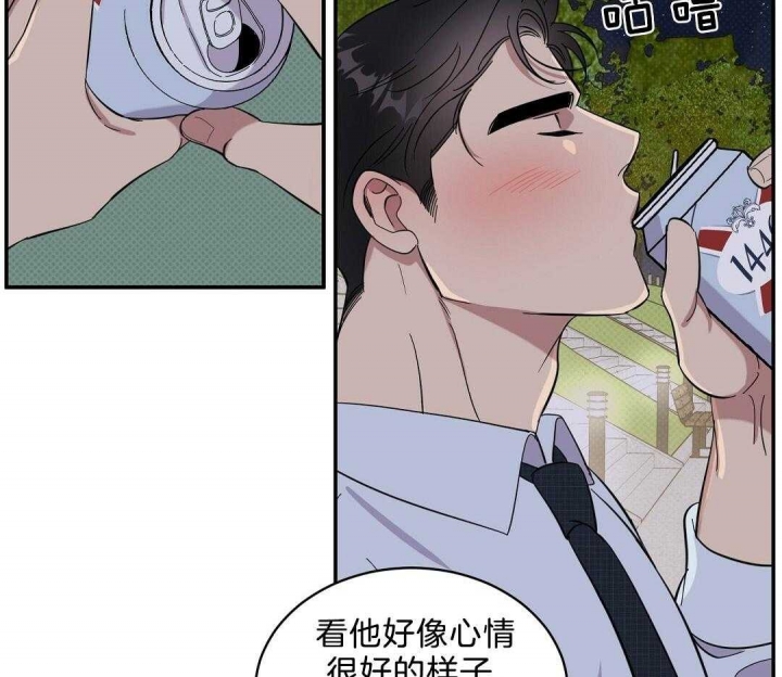 第21话11