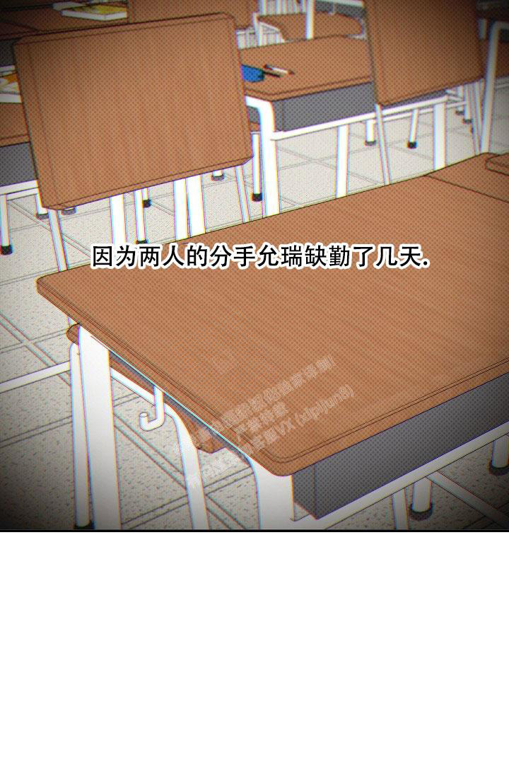 第93话54