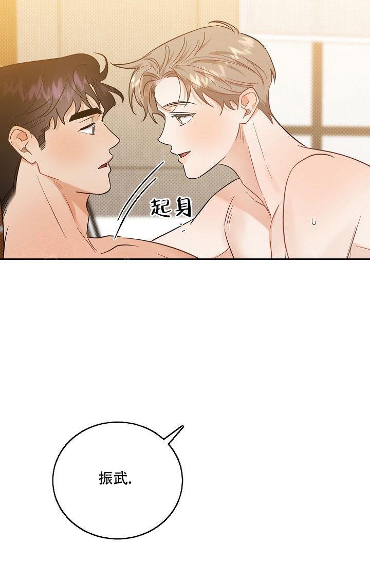 第104话26