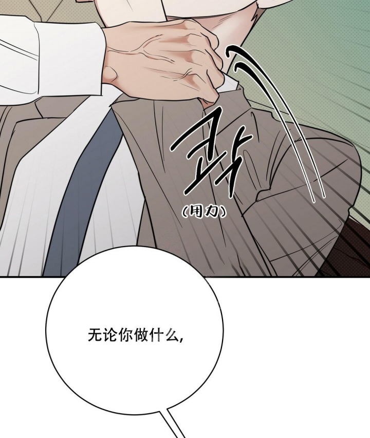第81话27