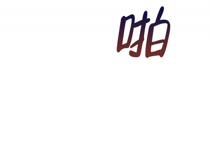 第69话25