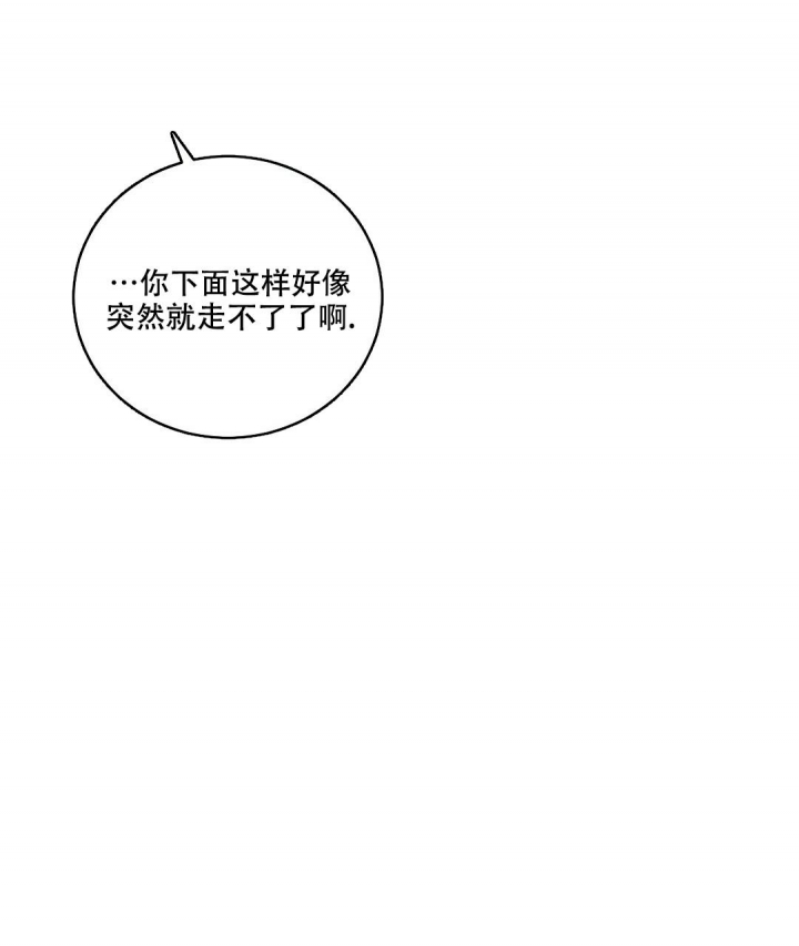 第72话46