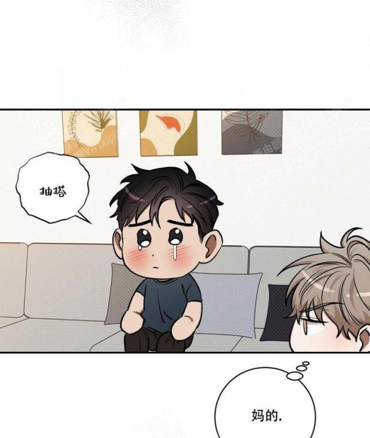 第59话23