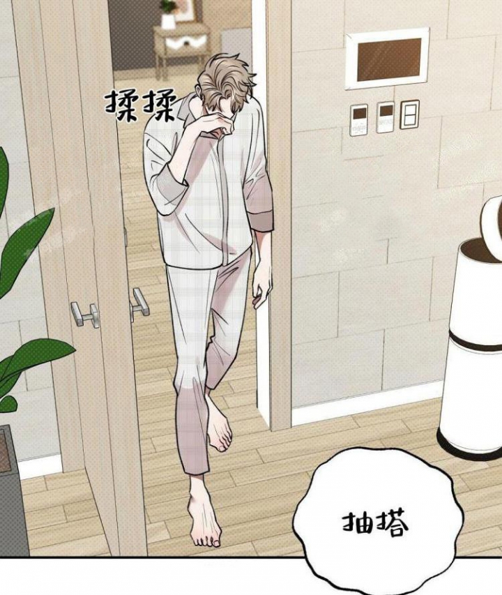 第59话10