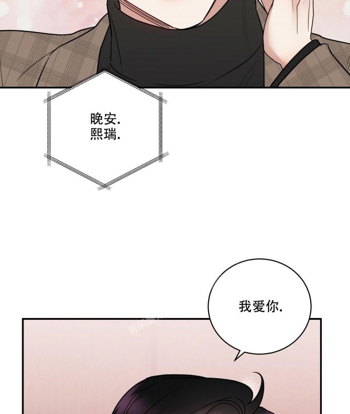 第90话60