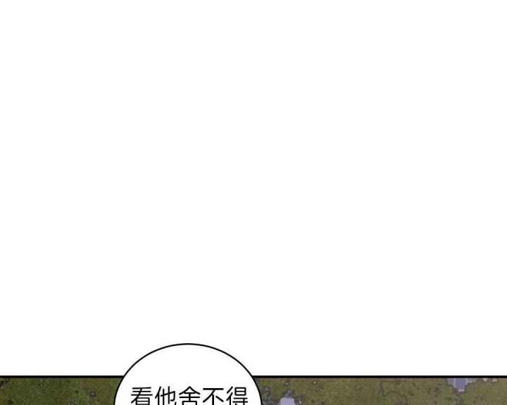 第17话25