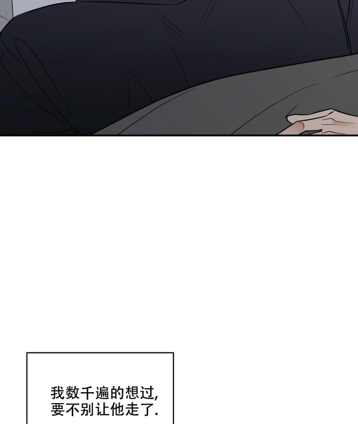 第87话39