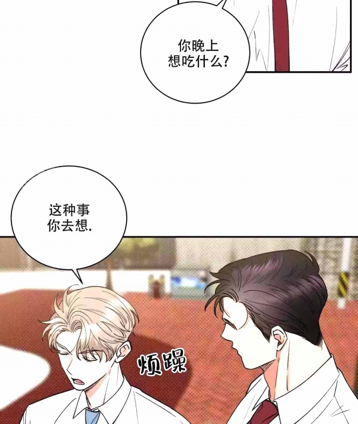 第57话52