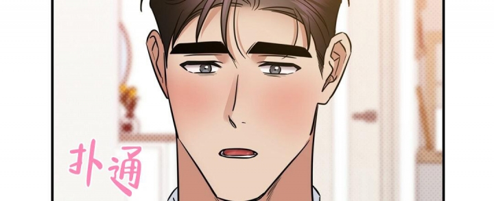 第86话53