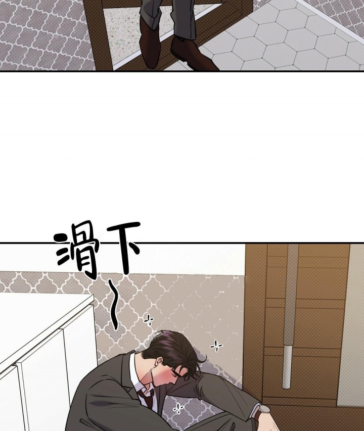 第66话14