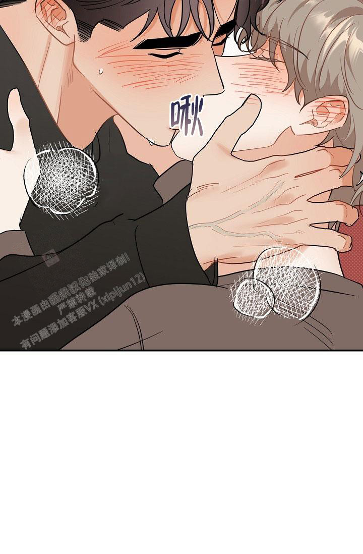 第106话19