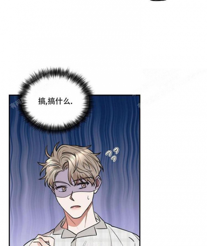 第59话11