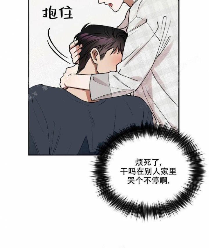 第59话44