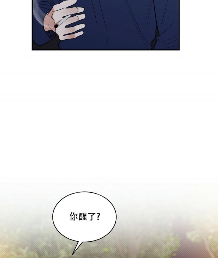 第87话54