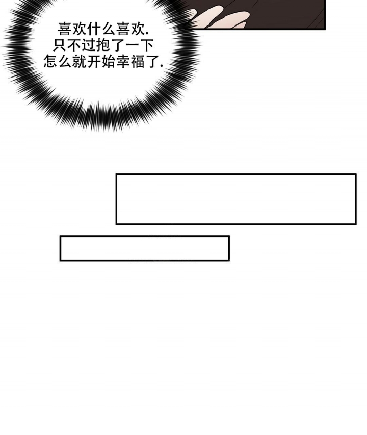 第77话36