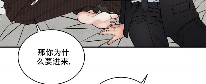 第68话17
