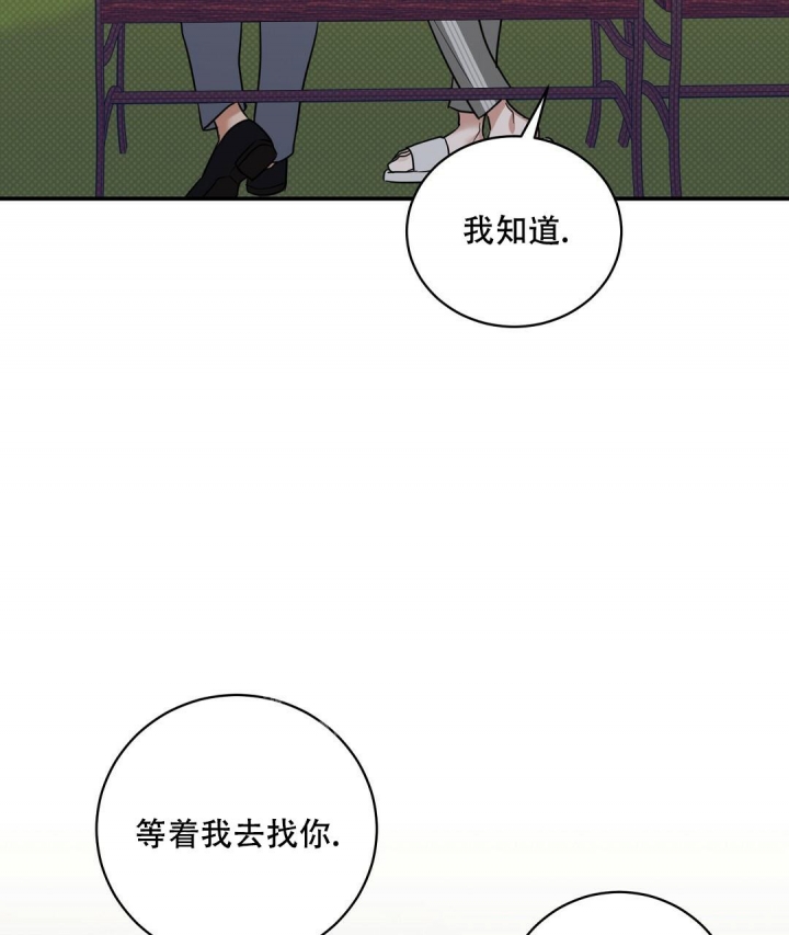 第88话13