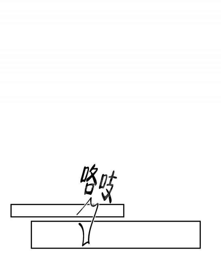 第87话20