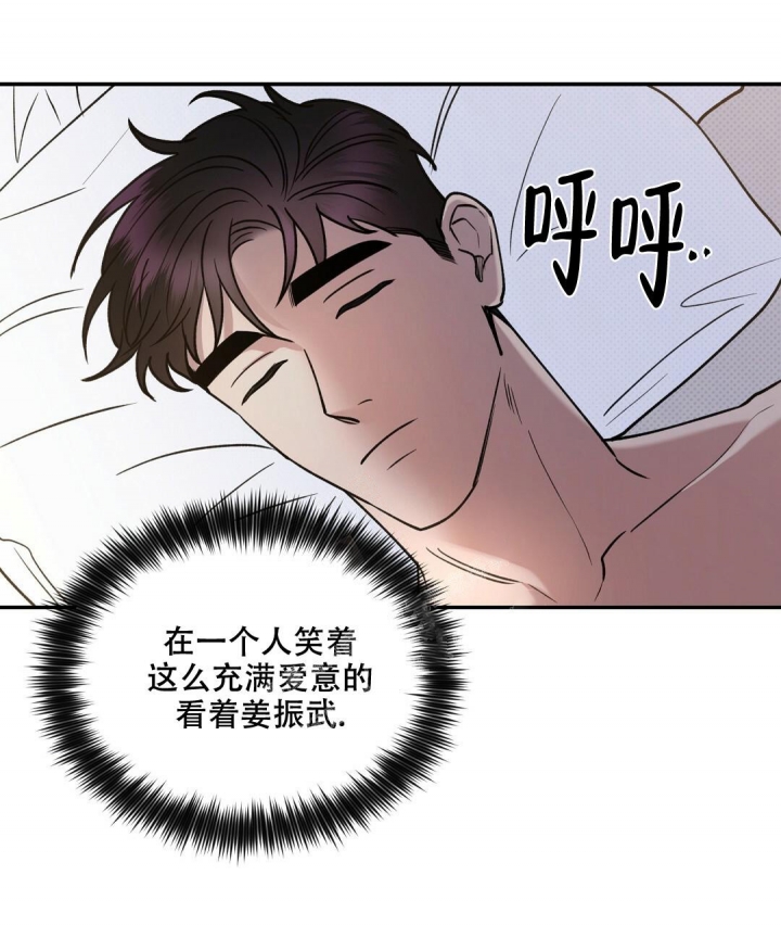 第63话13