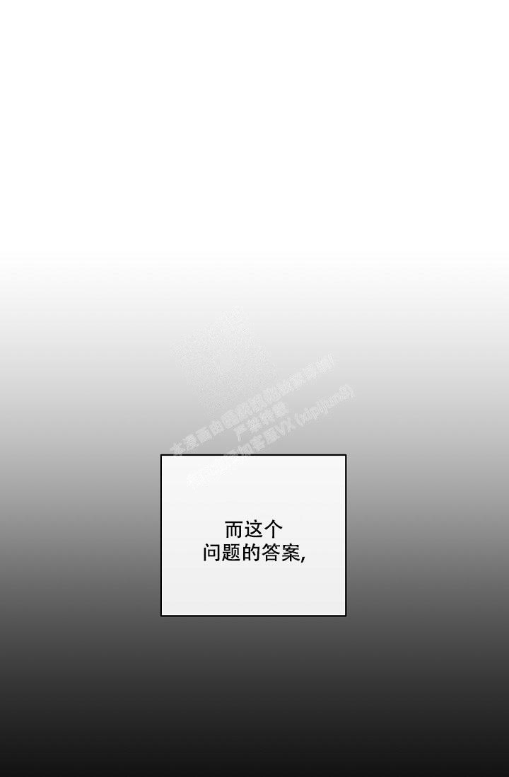 第92话15