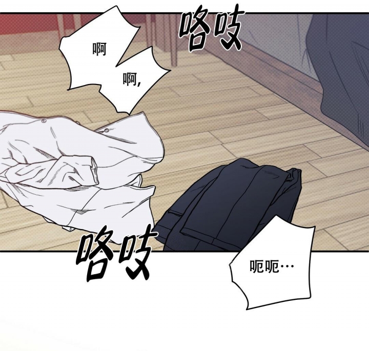 第87话21