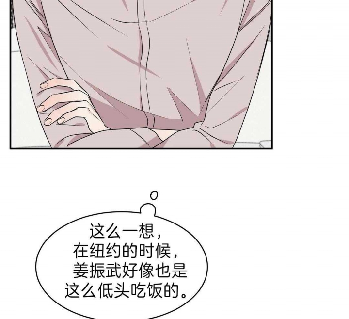 第9话41