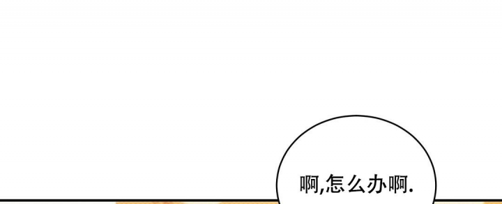 第86话50
