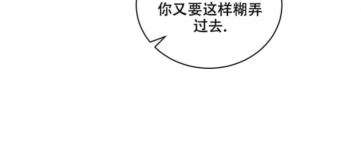 第87话11