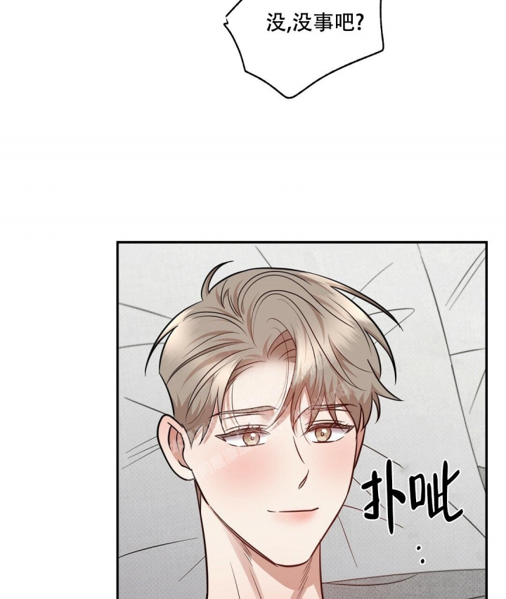 第87话33