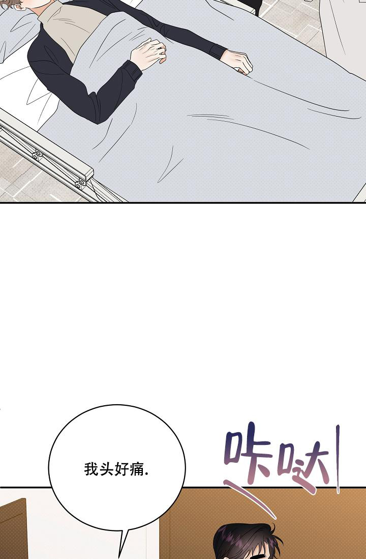 第100话46