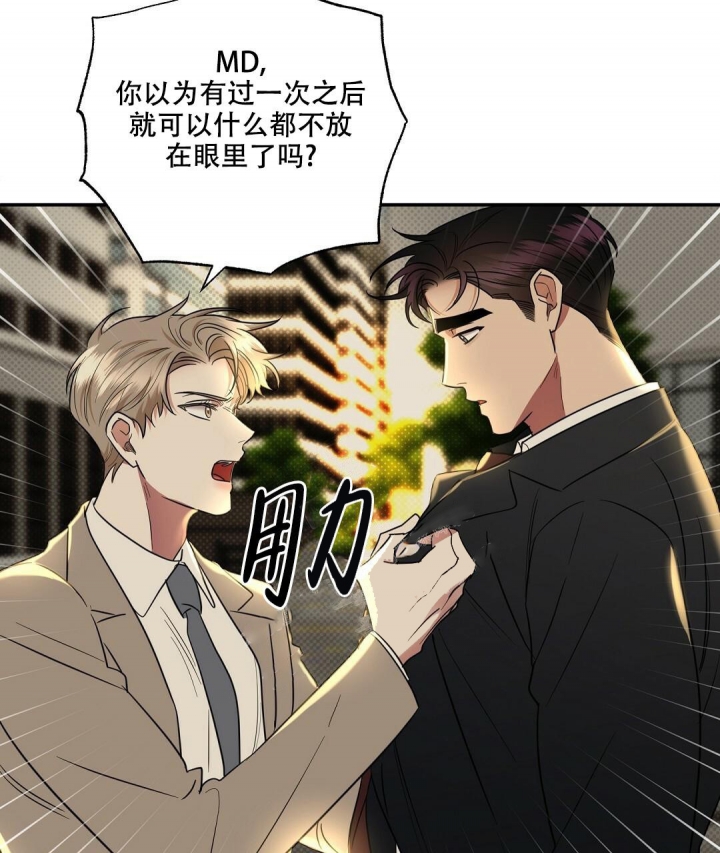 第80话18