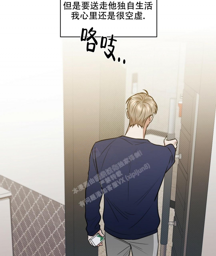 第87话47