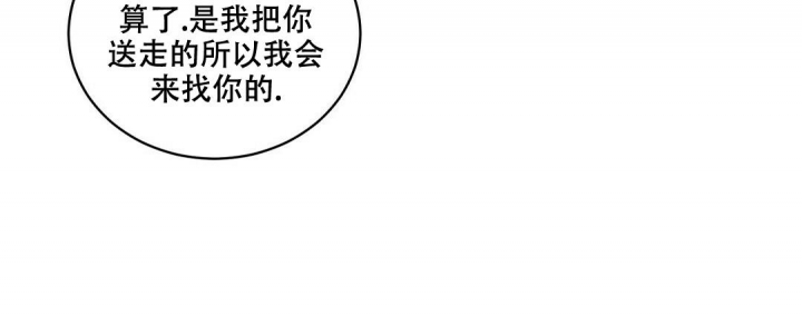 第89话68
