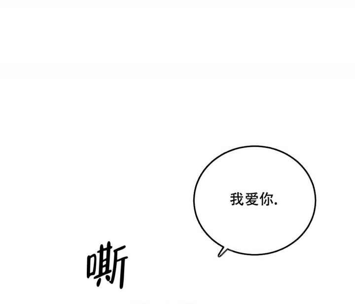 第62话38