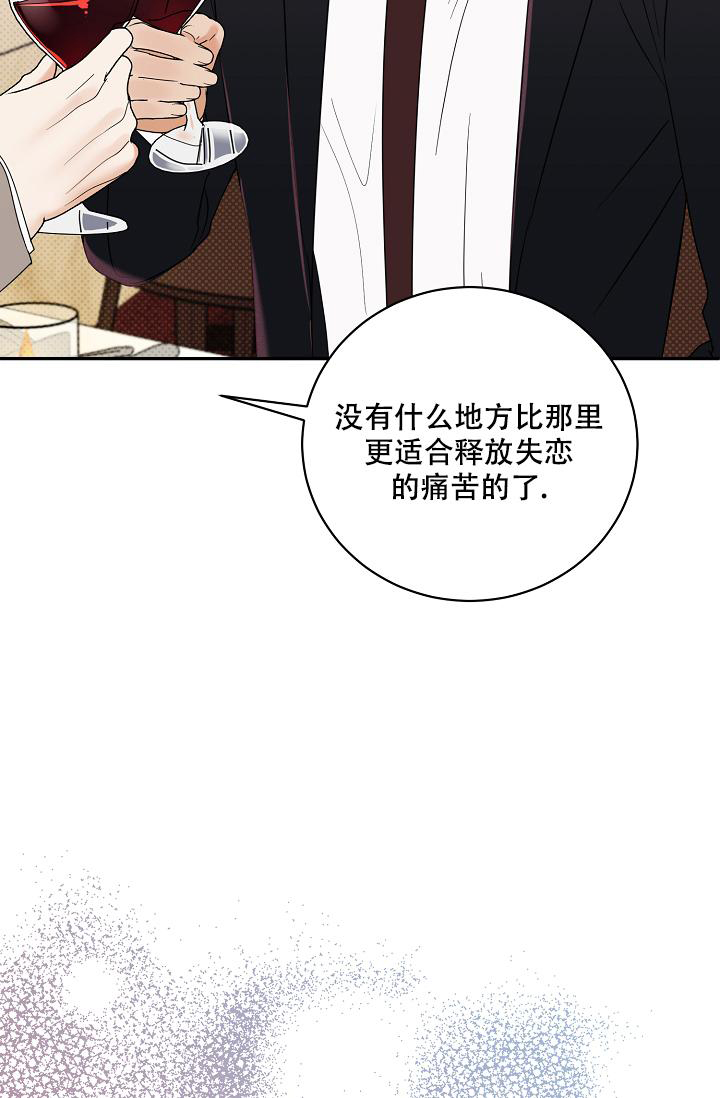 第100话35