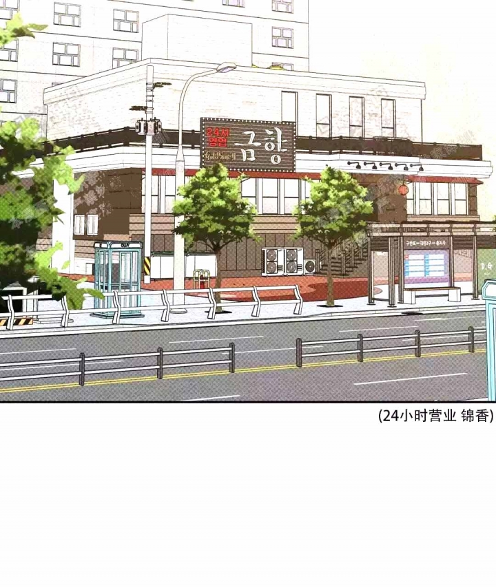 第57话24