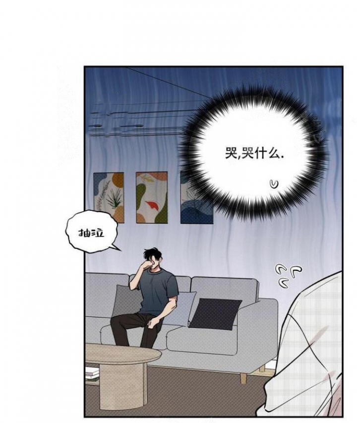 第59话13