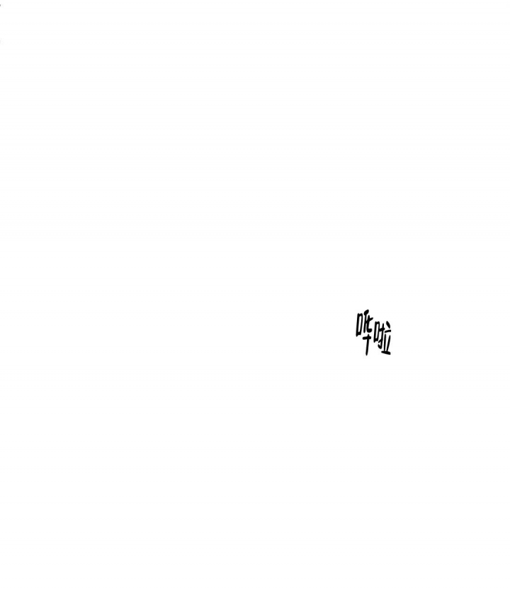 第69话29